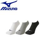  Mizuno MIZUNO тренировка одежда 3P сетка носки носки Short унисекс 32JX910595 почтовая доставка бесплатная доставка 