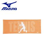  Mizuno мульти- спорт сейчас . производства полотенце часть . полотенце для лица теннис 32JYD12500 почтовая доставка бесплатная доставка 