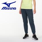 メール便送料無料 ミズノ MIZUNO ドライエアロフローパンツ 32MD235011 レディース