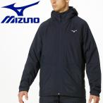 ミズノ MIZUNO ブレスウォーマージャケット メンズ 32ME954014 【返品不可】