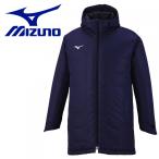 ミズノ MIZUNO トレーニングウエア 発熱素材 ブレスサーモ中綿ミドル丈コート メンズ レディース ユニセックス 32ME965014