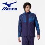 ミズノ MIZUNO 発熱素材 ブレスサーモウォーマージャケット メンズ 32MEA54113