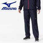 ミズノ MIZUNO 発熱素材 ブレスサーモウォーマーパンツ レディース 32MFA83111