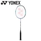  Yonex Astro ks88S Pro бадминтон ракетка 3AX88S-P-417
