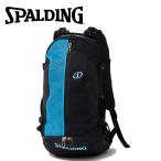  Spalding BASKETBALL Kei ja-b Lee z Cyan 40-017CY
