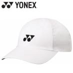  Yonex Yonex Uni колпак 40112-011 мужской женский 