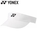  Yonex Yonexwi мужской козырек 40113-011 женский 