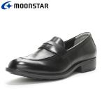 期間限定お買い得プライス ムーンスター MoonStar BW4645 ブラック 42200336