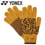 Yonex Yonex Uni перчатка 45050-038 почтовая доставка бесплатная доставка 