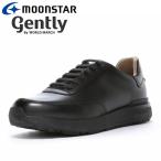 ムーンスター GE301VG ブラック 48503016 gently メンズ 本革 カジュアル スニーカー