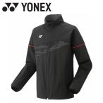 ヨネックス Yonex ユニニットウォームアップシャツ 50178-007 メンズ レディース ウェア