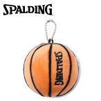  Spalding BASKETBALL цепочка для ключей p Rush баскетбол 51-003