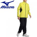 ミズノ MIZUNO ゴルフ  ネクスライトレインプラス レインスーツ上下セット メンズ 52MG1A0144