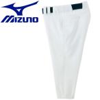 ミズノ MIZUNO 野球 パンツ ショートフィットタイプ 52PW27501