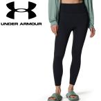  Under Armor UA плавание леггинсы 6001426-001 женский почтовая доставка бесплатная доставка 