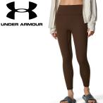  Under Armor UA плавание леггинсы 6001426-230 женский почтовая доставка бесплатная доставка 