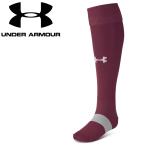 アンダーアーマー UAチーム サッカー ソックス 6003876-609 メール便送料無料