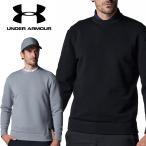  Under Armor Golf UA Drive свитер мужской 2025 осень-зима Golf одежда 6007927