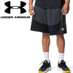  Under Armor ka Lee Splash шорты 6009771-016 мужской почтовая доставка бесплатная доставка возвращенние товара не возможно 