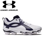  Under Armor UA Lead off Icon low RM Junior 6010143-100 Junior обувь 