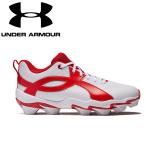  Under Armor UA Lead off Icon low RM Junior 6010143-101 Junior обувь 