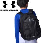  Under Armor UA Baseball рюкзак 6010758-001 Junior 