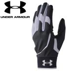  Under Armor UA нижний перчатка ( левый рука * с одной стороны для ) 6014435-001 мужской почтовая доставка бесплатная доставка 
