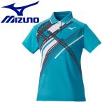 メール便送料無料 ミズノ MIZUNO テニス/ソフトテニス ゲームシャツ (ラケットスポーツ) レディース 62JA070224 クリアランスセール