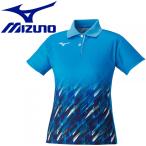 メール便送料無料 ミズノ MIZUNO テニス クイックドライゲームシャツ(ラケットスポーツ) レディース 62JA120324 クリアランスセール