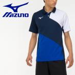 メール便送料無料 ミズノ MIZUNO テニス/ソフトテニス ゲームシャツ(ラケットスポーツ) 62JA200714 メンズ レディース