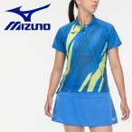 メール便送料無料 ミズノ MIZUNO テニス/ソフトテニス ドライエアロフローゲームシャツ(ラケットスポーツ) 62JA220125 レディース