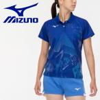 メール便送料無料 ミズノ MIZUNO テニス/ソフトテニス ゲームシャツ(ラケットスポーツ) 62JA220525 レディース