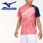 メール便送料無料 ミズノ MIZUNO テニス N-XTプラクティスシャツ 62JA2Z1353 メンズ レディース
