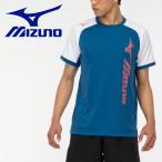 メール便送料無料 ミズノ MIZUNO テニス/ソフトテニス ソーラーカットプラクティスシャツ(ラケットスポーツ) 62JA2Z1526 メンズ レディース