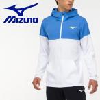 ミズノ MIZUNO テニス/ソフトテニス スウェットフーディ(ラケットスポーツ) 62JC200201 メンズ レディース