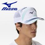  Mizuno колпак 62JWC00301