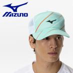  Mizuno колпак 62JWC00420