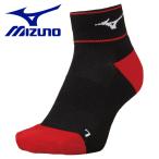 メール便送料無料 ミズノ MIZUNO テニス ショートソックス 靴下  62JX200296 メンズ レディース