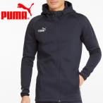 プーマ TEAMFINAL カジュアル フーデッド ジャケット 658095-06 メンズ