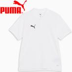  Puma PUMAFTBL TRAVEL SS Polo рубашка 660130-04 мужской почтовая доставка бесплатная доставка 