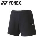ヨネックス スウェットショートパンツ 68094-007 レディース