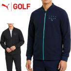  Puma Golf FOG спортивная куртка мужской 2026 осень-зима Golf одежда 697327