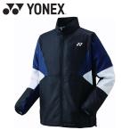 ヨネックス Yonex ユニ裏地付ウィン