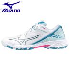  Mizuno MIZUNO бадминтон ue-b Claw 3 FIT мужской женская обувь 71GA244221 возвращенние товара не возможно 