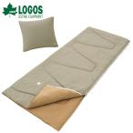 ロゴス 冷感・吸汗 LOGOS スヤスヤシュラフ 72601100 返品不可