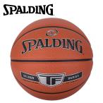  отметка 5 раз объект Spalding BASKETBALL серебряный TF искусственная кожа 6 номер лампочка 76-860Z