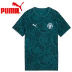  Puma MCFC FtblCulture Tee AOP Jr 782675-09 Junior почтовая доставка бесплатная доставка 