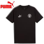  Puma MCFC KING Tee 782697-02 мужской почтовая доставка бесплатная доставка 