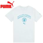  Puma MCFC FtblCulture Tee 785787-08 мужской почтовая доставка бесплатная доставка 
