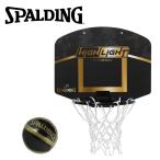  Spalding BASKETBALL микро Mini высокий light gold 79-095J